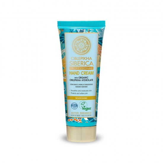 Crema de maini Natura Siberica cu hidrolat organic de oblepikha 75 ml